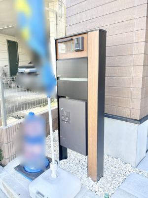 ���̑��@�\�D�E�C���^�[�z���E�|�X�g���ЂƂɏW��