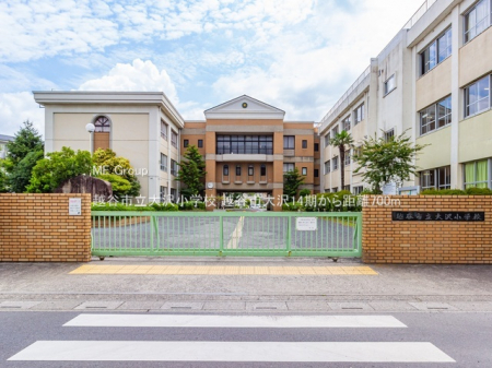 ���ӊ��@���w�Z 700m �z�J�s����򏬊w�Z