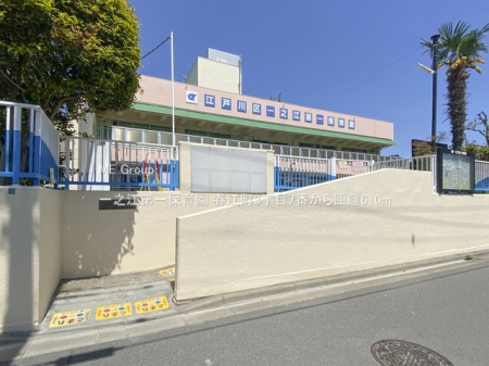 ���ӊ��@�c�t���E�ۈ牀 610m ��V�]���ۈ牀