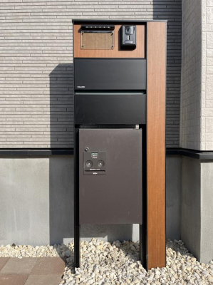 ���̑��@�\�D�E�C���^�[�z���E�|�X�g���ЂƂɏW��