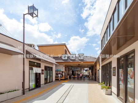 ���ӊ��@�w 1040m �����d�S�u�Ė��v�w