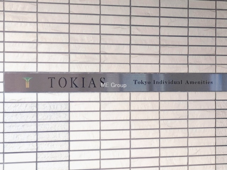 �G���g�����X�@-