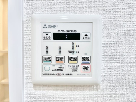 ���̑����ρ@���������g�[���C�����@�t���Ȃ̂ŁA���V�C���������̂���������S�I