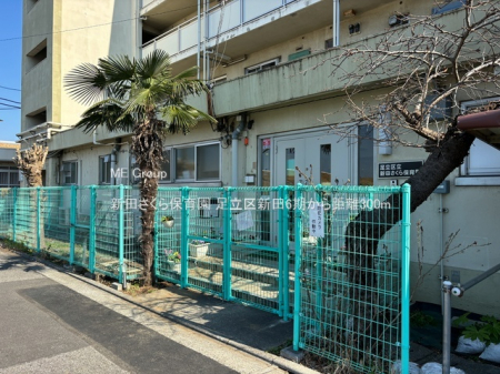 ���ӊ��@�c�t���E�ۈ牀 300m �V�c������ۈ牀