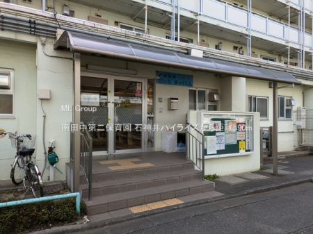 ���ӊ��@�c�t���E�ۈ牀 590m ��c�����ۈ牀