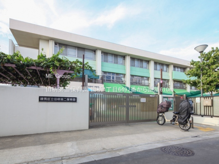 ���ӊ��@�c�t���E�ۈ牀 610m �c�����ۈ牀