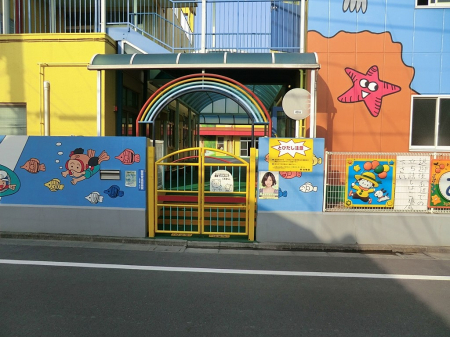 ���ӊ��@�c�t���E�ۈ牀 1100m �ŗc�t��