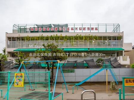 ���ӊ��@�c�t���E�ۈ牀 30m �ԉH�k�ۈ牀