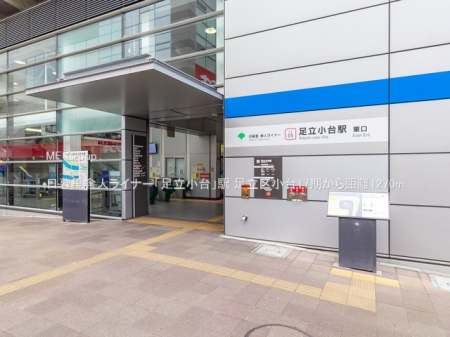 ���ӊ��@�w 1270m ���闢�ɐl���C�i�[�u��������v�w