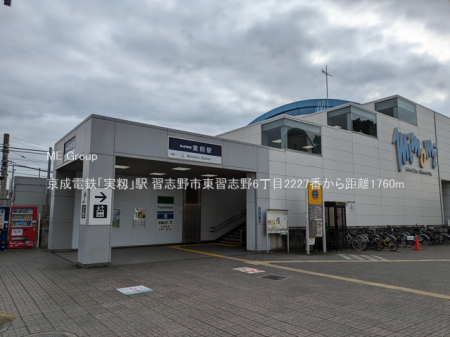 ���ӊ��@�w 1760m �����d�S�u�����v�w