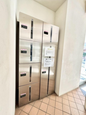 ���̑��@���玞�̂��ו��̎󂯎����ł����z�{�b�N�X�t��