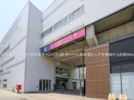 ���ӊ��@�w 960m ���΃G�N�X�v���X�u���̗t�L�����p�X�v�w