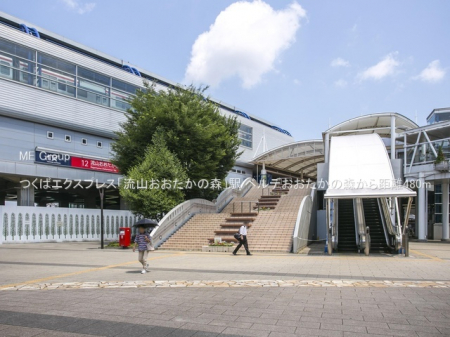 ���ӊ��@�w 480m ���΃G�N�X�v���X�u���R���������̐X�v�w