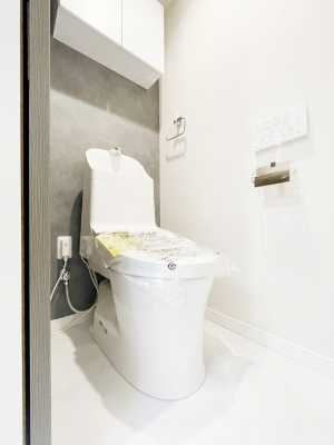 �g�C���@�g�C���͉������@�\�t��