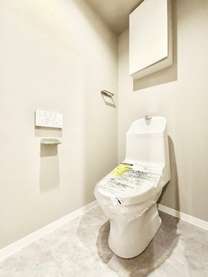 �g�C���@�g�C���͉������@�\�t��