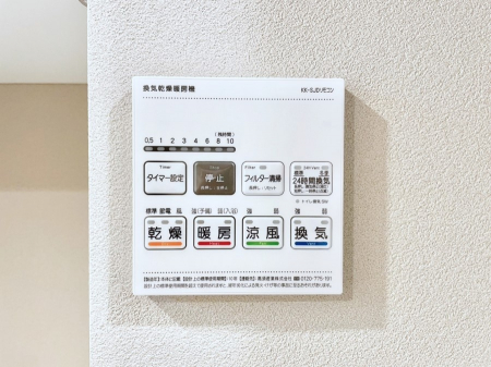 ���̑����ρ@���������g�[���C�����@�t���Ȃ̂ŁA���V�C���������̂���������S�I