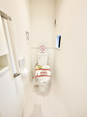 �g�C���@�g�C���͈��S�̂Q�ӏ��I���̃o�^�o�^������S�ł��B 