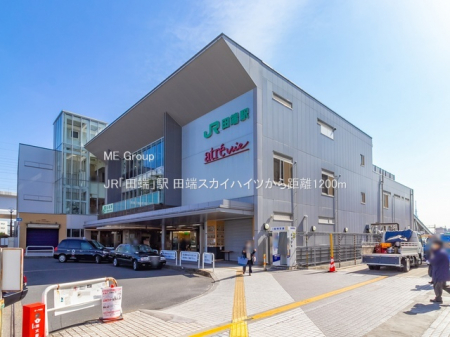 ���ӊ��@�w 1200m JR�u�c�[�v�w