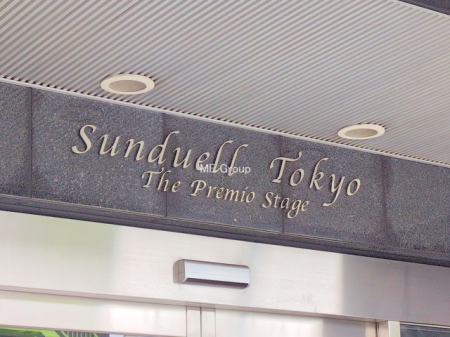 �G���g�����X�@-