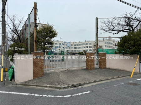 ���ӊ��@���w�Z 860m �����旧���]���w�Z