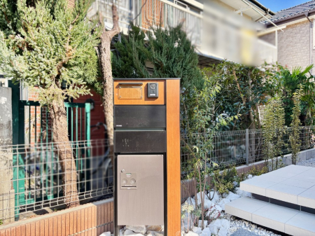 ���̑��@�\�D�E�C���^�[�z���E�|�X�g���ЂƂɏW��