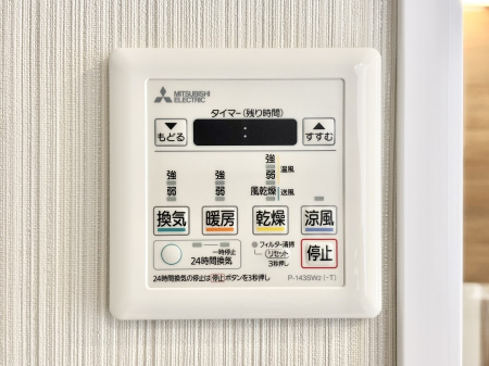 ���̑����ρ@���������g�[���C�����@�t���Ȃ̂ŁA���V�C���������̂���������S�I