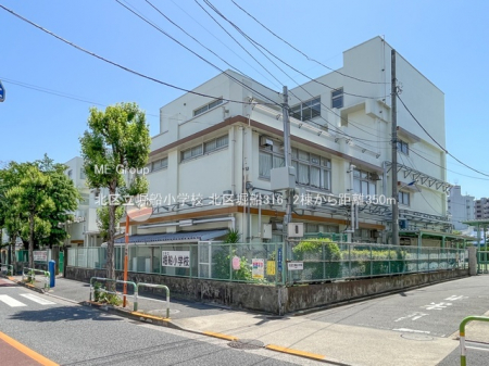 ���ӊ��@���w�Z 350m �k�旧�x�D���w�Z