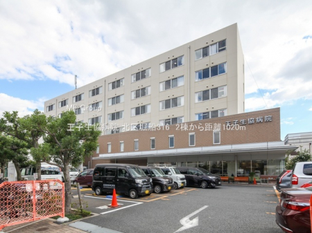 ���ӊ��@�a�@ 1020m ���q�����a�@