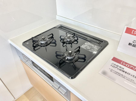 ���̑����ρ@�K�X�R�����͂r���Z���T�[���ځB�Η͒��߂�ł��t���E�����Y����h���ł���܂��B