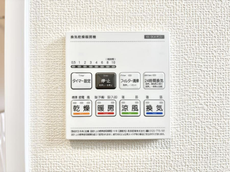 ���̑����ρ@���������g�[���C�����@�t���Ȃ̂ŁA���V�C���������̂���������S�I