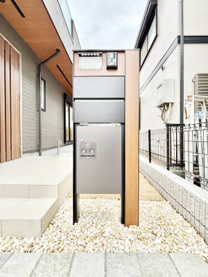 ���̑��@�\�D�E�C���^�[�z���E�|�X�g���ЂƂɏW��