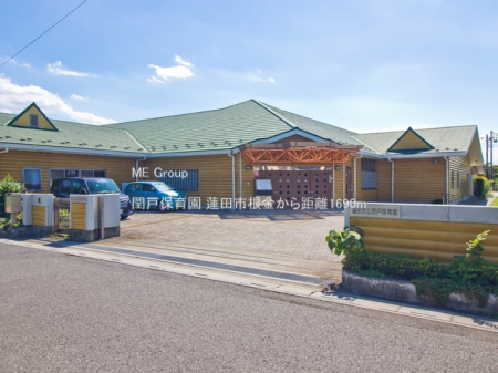 ���ӊ��@�c�t���E�ۈ牀 1690m �[�˕ۈ牀