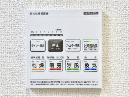 ���̑����ρ@���������g�[���C�����@�t���Ȃ̂ŁA���V�C���������̂���������S�I