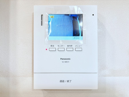 ���̑����ρ@���q�҂��m�F�ł���s�u���j�^�[�t�C���^�[�z��