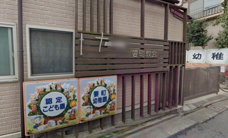 ���ӊ��@�c�t���E�ۈ牀 1000m �v���c�t��