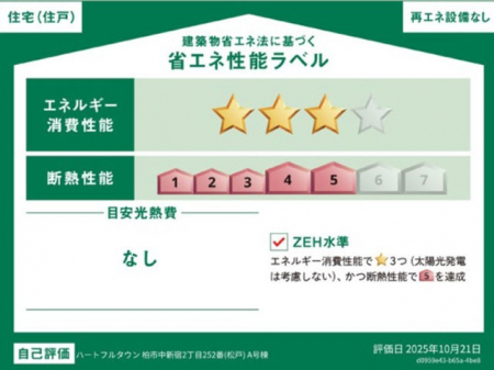 ���̑��@�\��