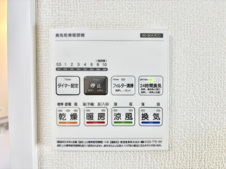 ���̑����ρ@���������g�[���C�����@�t���Ȃ̂ŁA���V�C���������̂���������S�I