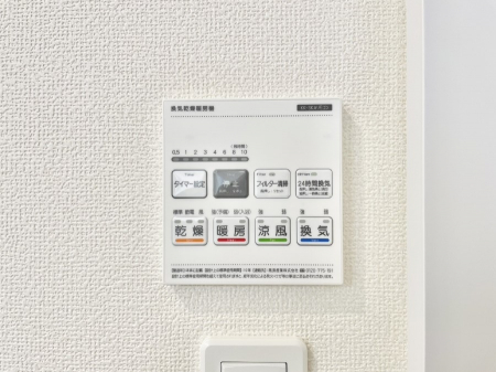 ���̑����ρ@���������g�[���C�����@�t���Ȃ̂ŁA���V�C���������̂���������S�I