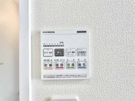 ���̑����ρ@���������g�[���C�����@�t���Ȃ̂ŁA���V�C���������̂���������S�I