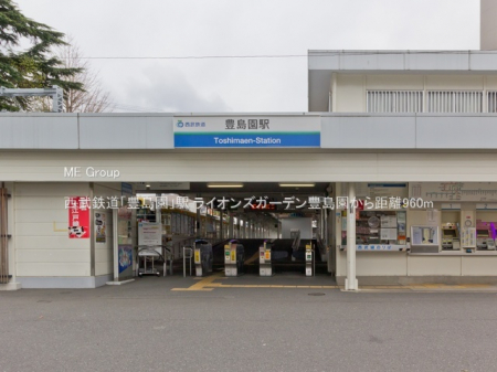 ���ӊ��@�w 960m �����S���u�L�����v�w