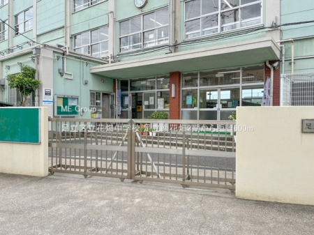 ���ӊ��@���w�Z 600m �����旧�Ԕ����w�Z