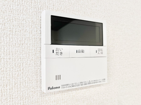 ���̑����ρ@�����탊���R���ŉƎ����X���[�Y�ɁB