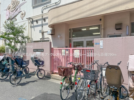 ���ӊ��@�c�t���E�ۈ牀 290m �O�͓��ۈ牀