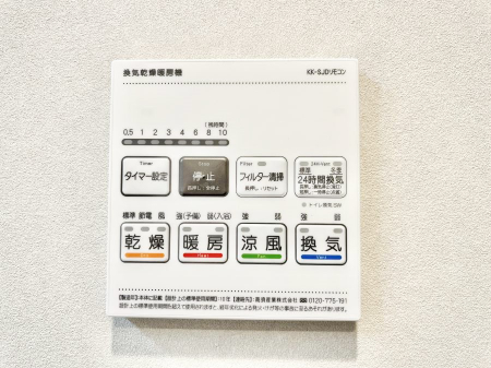 ���̑����ρ@���������g�[���C�����@�t���Ȃ̂ŁA���V�C���������̂���������S�I