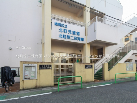 ���ӊ��@�c�t���E�ۈ牀 870m �k�����ۈ牀