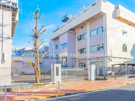 ���ӊ��@���w�Z 470m ���旧���䒆�w�Z