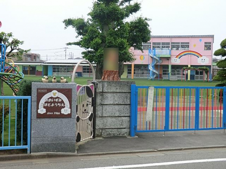 ���ӊ��@�c�t���E�ۈ牀 900m ��򏬔��c�t��