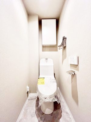 �g�C���@�g�C���͉������@�\�t��