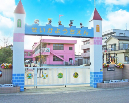 ���ӊ��@�c�t���E�ۈ牀 1400m ���ؗc�t��