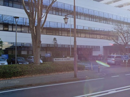 ���ӊ��@�a�@ 700m �Ջ���ȑ�w��ʈ�ÃZ���^�[